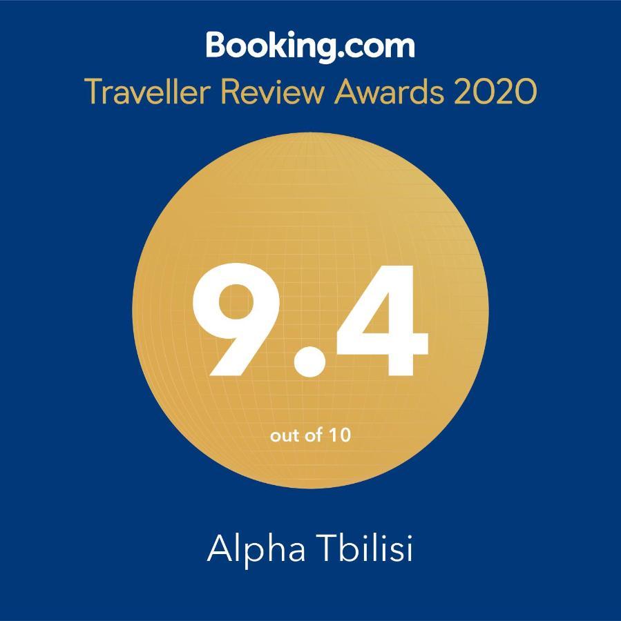 Alpha Tbilisi Hotel Kültér fotó